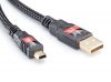 Eagle Cable DELUXE USB 2.0 A - Mini B kábel, 0,8 m