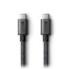 KEF LSXII LT C-Link Interspeaker Cable